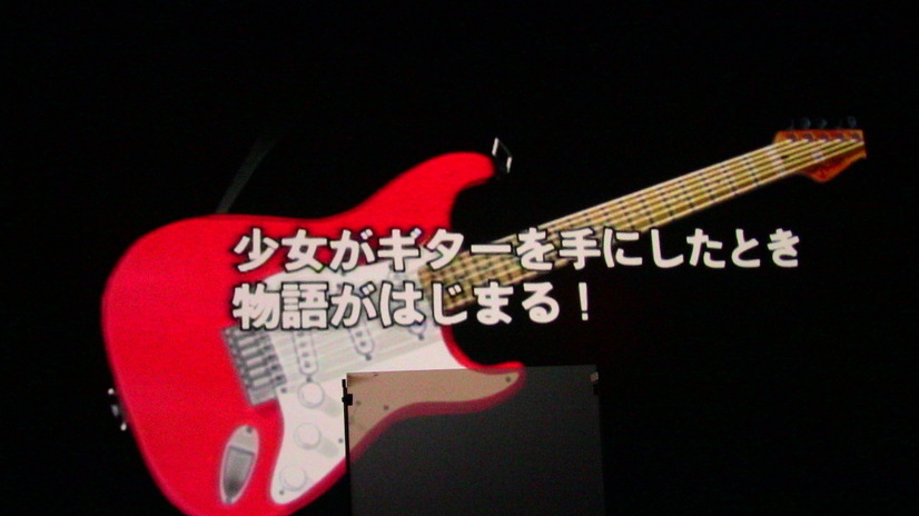 iPhoneアプリ「ギター少女」紹介ムービー