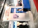 Any MusicとヤマハのMusicCASTが注目の的。AV機器の総合展示会「A&Vフェスタ2003」開催（後編）