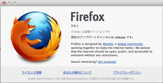 Firefox 9.0.1