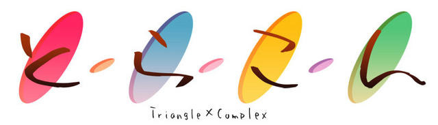 とらこん - Triangle x Complex -  