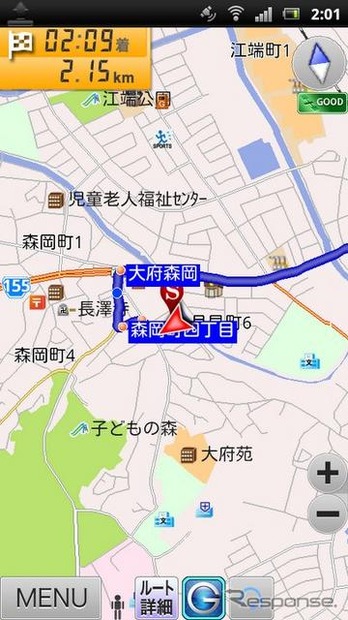 駅まではこのように徒歩ナビをしてもいいし、車で最寄りの駐車場までナビさせることも可能だ。