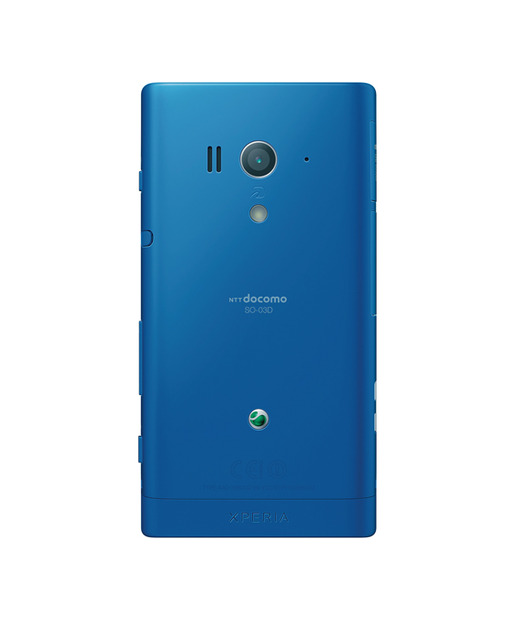 Xperiaシリーズの新モデル「docomo with series Xperia acro HD SO-03D」Aqua