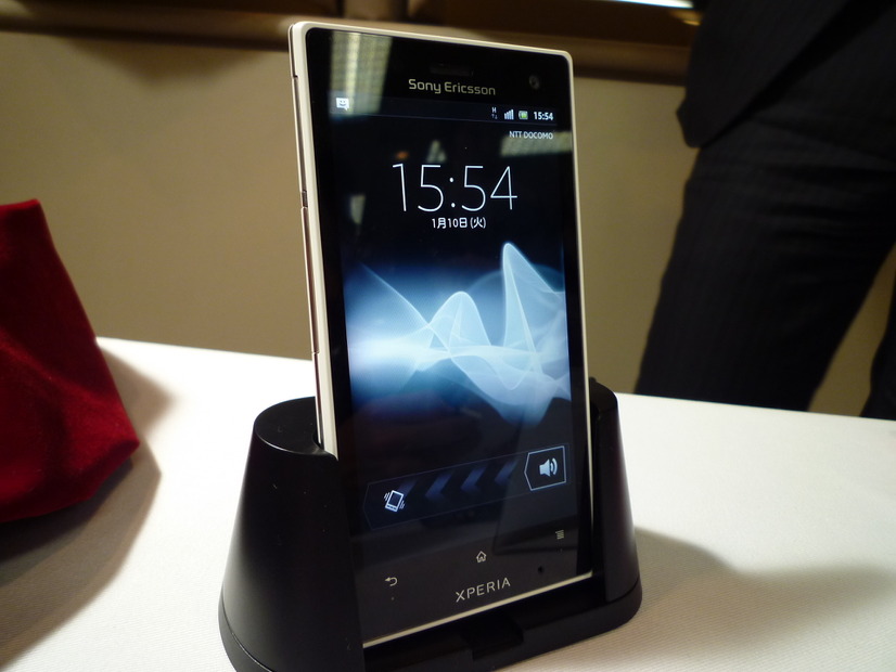 「Xperia NX SO-02D」