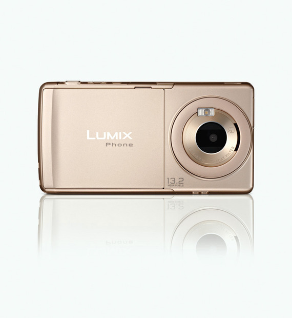 「LUMIX Phone 101P」メロウゴールド