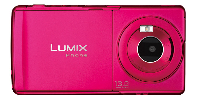 「LUMIX Phone 101P」マゼンタ