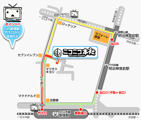ニコニコ本社地図