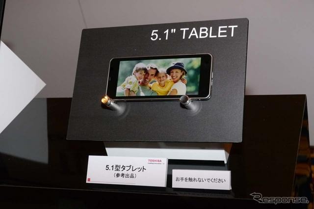 スマートフォンとしても使えそうな5.1型タブレット
