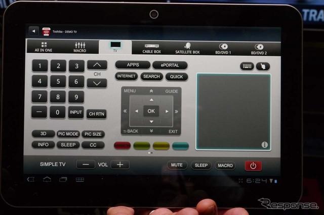 2012年度北米市場に投入されるアプリのひとつ「リモートApp」。各機器ごとの詳細な操作画面表示・利用ができる