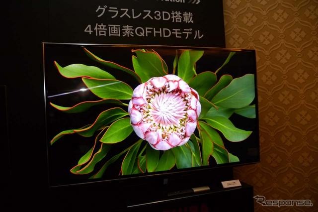 北米向け4K・グラスレス3Dテレビ。会場からは画質を極めた4K専用機の開発を願う声もあがった