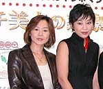 女の生き方、教えて欲しい？ BB＆劇場シネマ「プチ美人の悲劇」〜とよた真帆＆オセロ松嶋が舞台挨拶