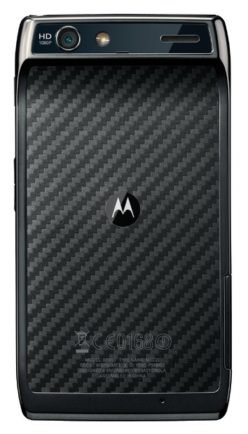 「MOTOROLA RAZA IS12M」