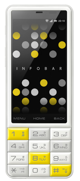 「INFOBAR C01」新色の「KIIRO」