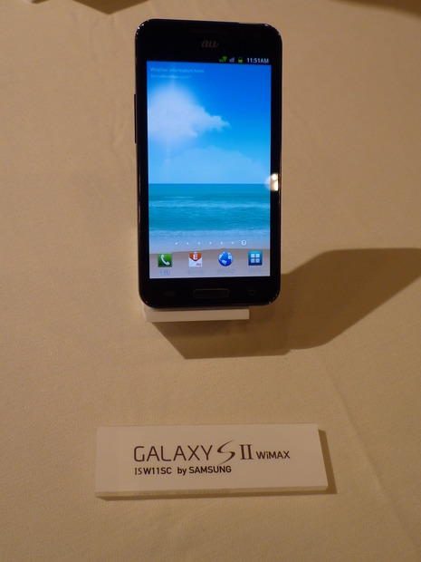 「GALAXY S II WiMAX ISW11SC」