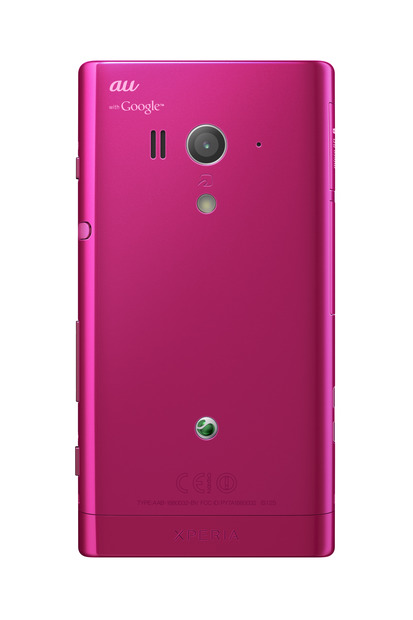 「Xperia acro HD IS12S」