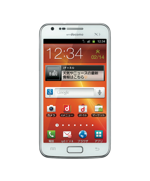 「GALAXY S II LTE SC-03D」Ceramic White