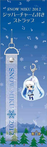 SNOW MIKU 2012 『初音ミク and Future Stars Project mirai』『初音ミク -Project DIVA-』 「雪ミク 2012」ジッパーチャーム付きストラップ