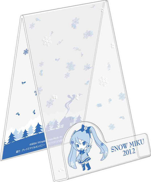 SNOW MIKU 2012 『初音ミク and Future Stars Project mirai』『初音ミク -Project DIVA-』 「雪ミク 2012」アクリルスタンド