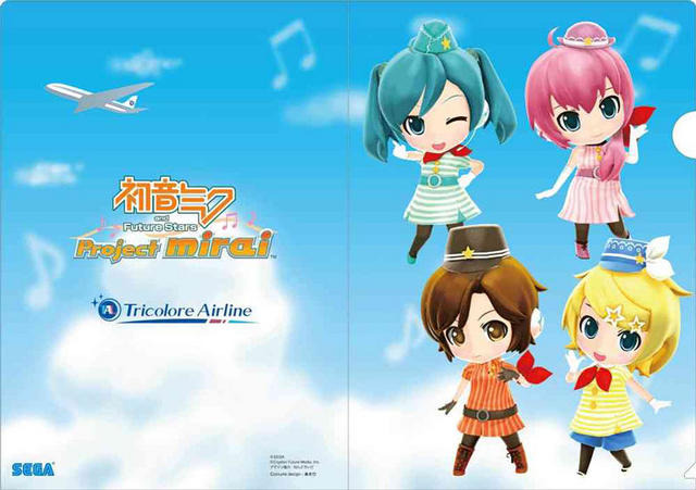 SNOW MIKU 2012 『初音ミク and Future Stars Project mirai』『初音ミク -Project DIVA-』 「トリコロール・エア・ライン」クリアファイルA