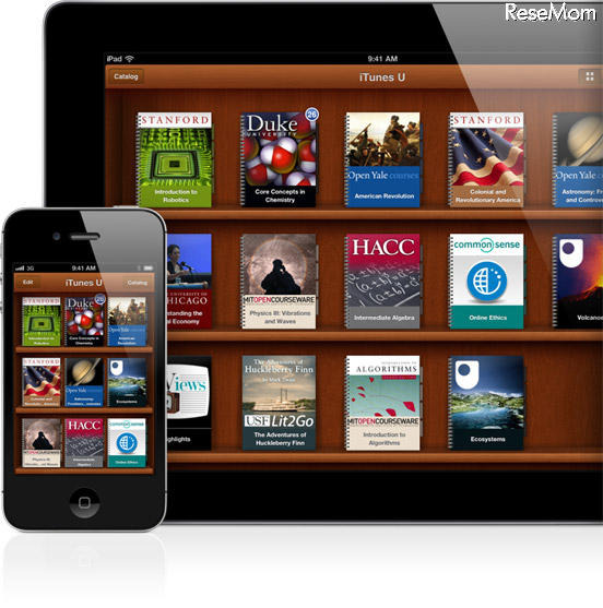 iTunes U、授業コンテンツの管理、配信用アプリ