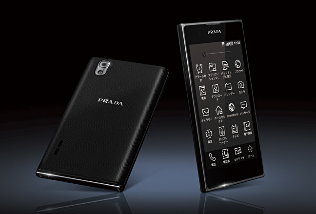 「PRADA phone by LG L-02D」