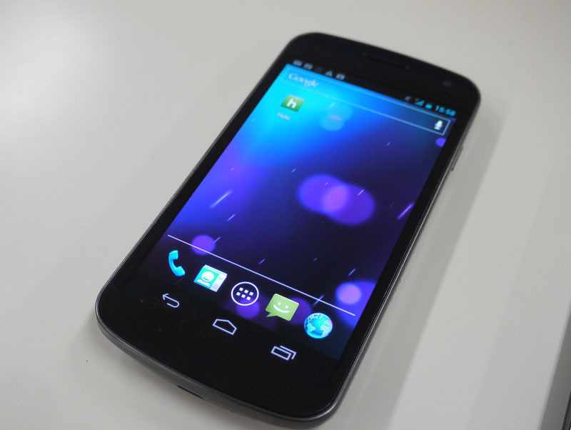 GALAXY NEXUS（SC-04D）