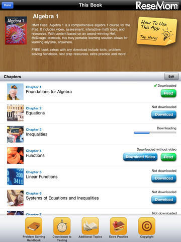 iPad教科書、「代数」教育アプリ「HMH Fuse: Algebra 1」