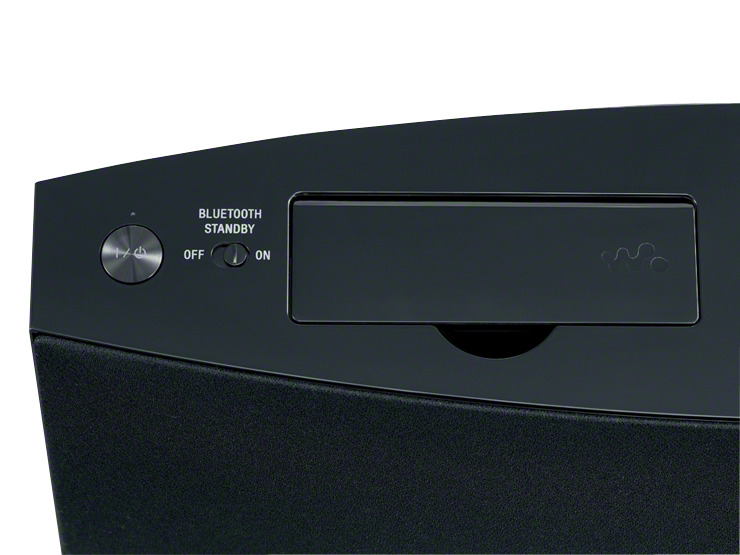 「RDP-NWG400B」のカバー付きドック部分