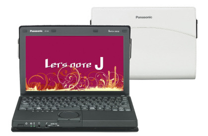 「J10」シリーズハイパフォーマンスモデルのシフォンホワイト（専用ジャケット付属）
