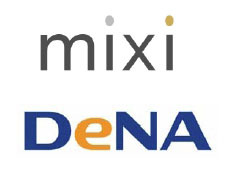 ミクシィとDeNAが業務提携