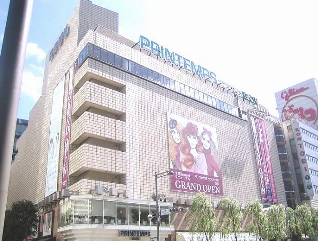プランタン銀座