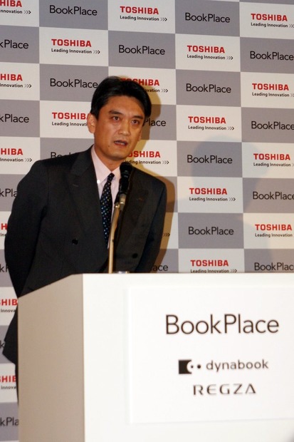 東芝デジタルプロダクツ＆サービス社 デジタルプロダクツ＆サービス第一事業部 事業部長 長嶋忠浩氏