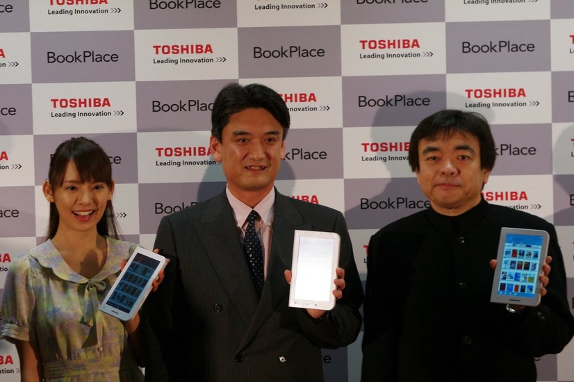 東芝 電子書籍端末 ブックプレイス発表……「未来は無限に開かれている」作家 井沢元彦氏  