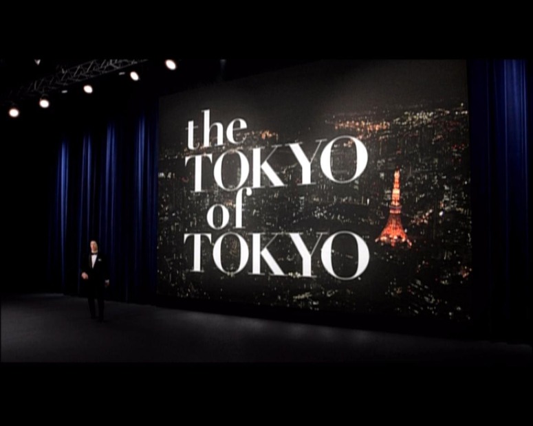 「ザ・パークハウス 晴海タワーズ クロノレジデンス」新CM