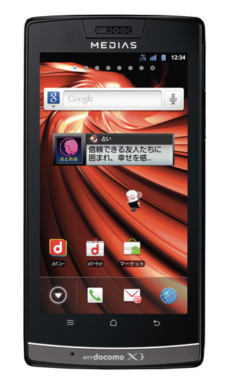 「MEDIAS LTE N-04D」