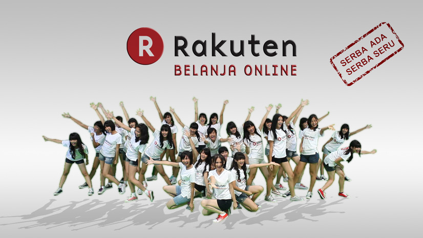 「Rakuten Belanja Online」CM