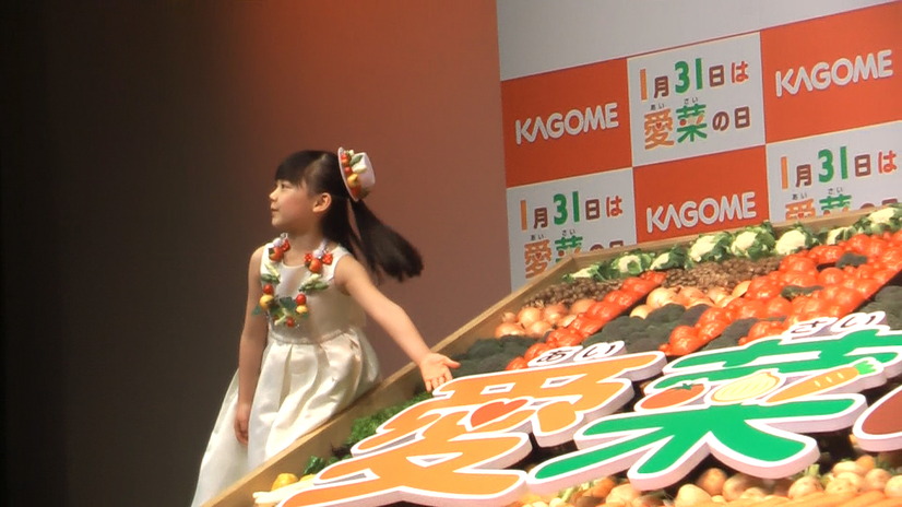 これ全部野菜ですか？とびっくり