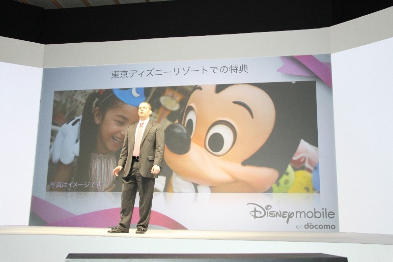 ドコモがディズニーとコラボ！新端末を発売…… 堀北真希「どんな年代の女性も気に入ってくれるはず」