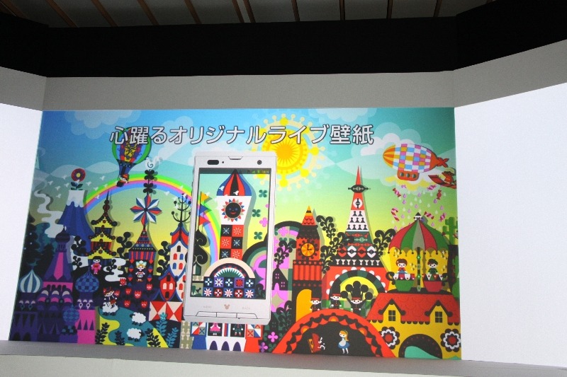 ドコモがディズニーとコラボ！新端末を発売…… 堀北真希「どんな年代の女性も気に入ってくれるはず」