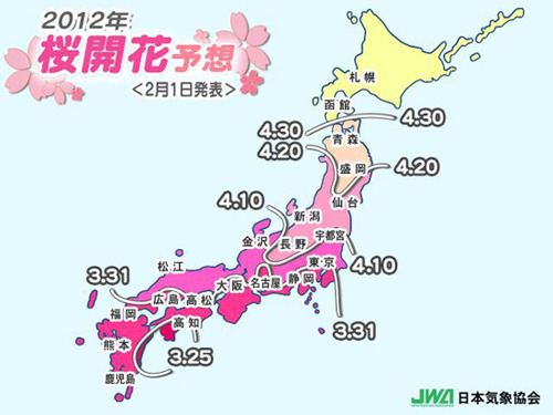 桜開花予想前線図