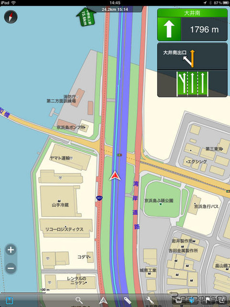 【MapFan for iPhone Ver.1.5 インプレ前編】電子地図、そしてカーナビとしての実力をチェック