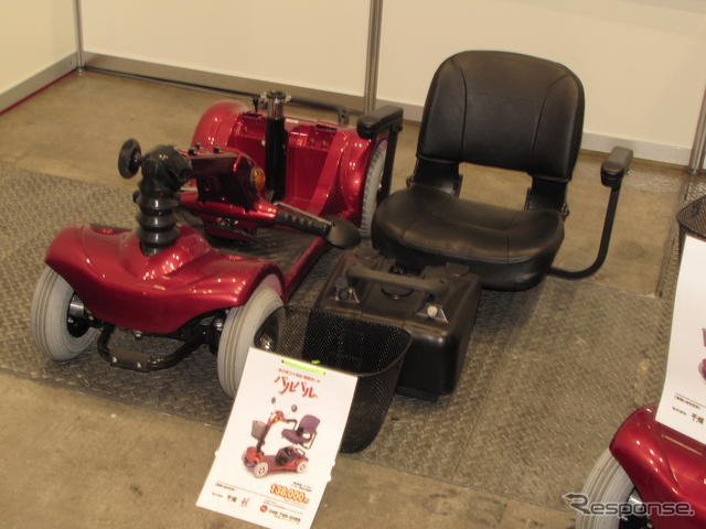 ENEX2012　平耀