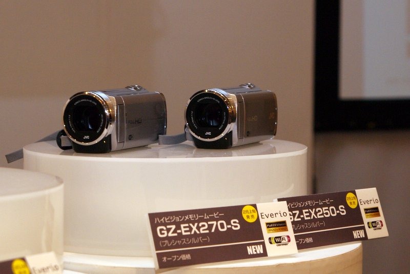 GZ-EX270/250