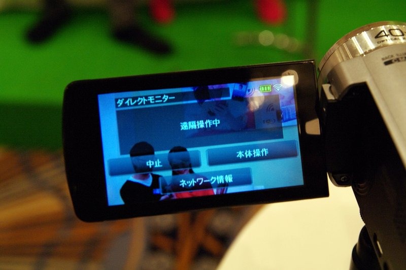 【ビデオニュース】国内初！ Wi-Fi Direct機能搭載のJVCビデオカメラ「エブリオ」はどう使う？ 