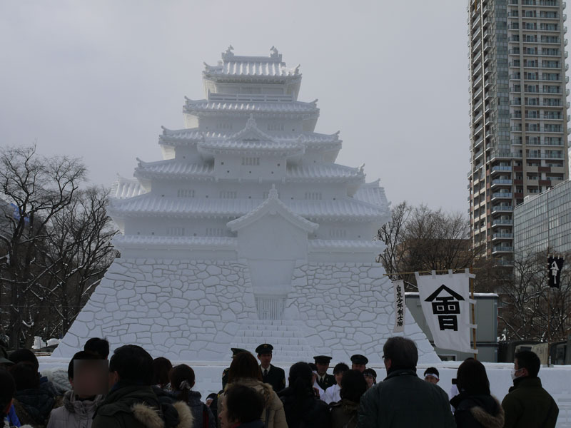 第63回さっぽろ雪まつり。会津鶴ヶ城