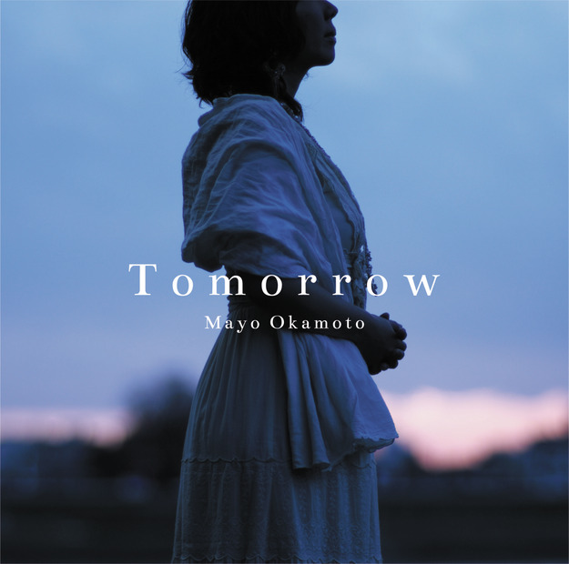 「Tomorrow」ジャケット