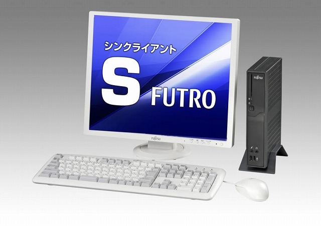 「FUTRO S900」外観