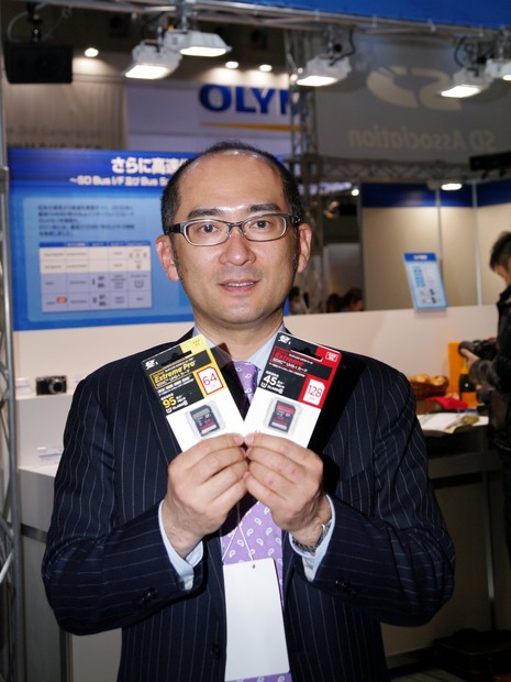 サンディスク マーケティング部 ディレクター 大木和彦氏