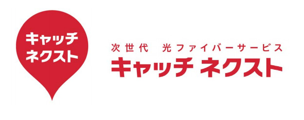 キャッチ ネクストのロゴ