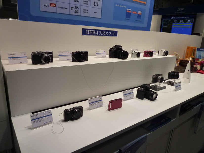 「CP+ 2012」で展示されていた製品