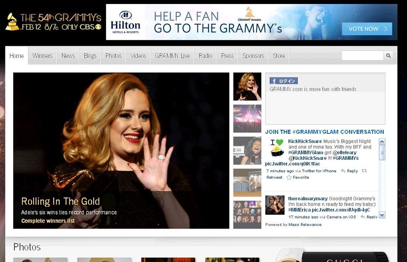 グラミー賞公式HPトップページ。各部門の受賞者リストも公開されている